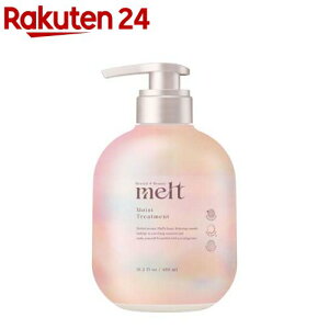 �����g �g���[�g�����g �|���v(480ml)�ymelt(�����g)�z