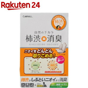 J[I[ `aLV[g VgX(200ml)yJ[I[z