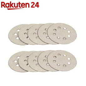 SK11 ランダムサンダー用ペーパー 125mm #120(5枚入*2セット)【SK11】