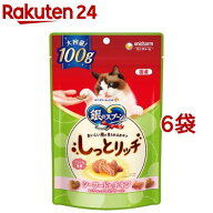 銀のスプーンおいしい顔が見られるおやつしっとリッチシーフード＆チキン(100g*6袋セット)【銀のスプーン…