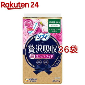 ソフィ贅沢吸収ホワイトフローラル多い用(36枚入*36袋セット)【ソフィ　ライナー】