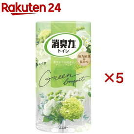 トイレの消臭力 消臭芳香剤 トイレ用 置き型 グリーンブーケ(400ml×5セット)【消臭力】