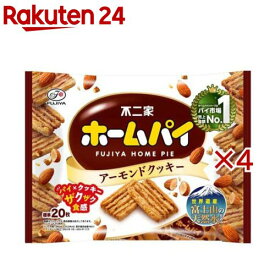 ホームパイ アーモンドクッキー(20枚入×4セット)