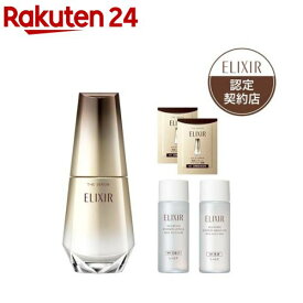 エリクシール ザ セラム aa+化粧水・乳液・美容液サンプル付きセット B(1セット)【エリクシール(ELIXIR)】