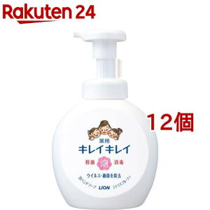 LCLC pAnh\[v VgXt[eB̍ { ^TCY(500ml*12Zbg)yLCLCz