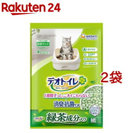 デオトイレ緑茶成分入り消臭・抗菌サンド 猫用 サンド ユニチャーム(4L*2袋セット)【デオトイレ取替サンド】