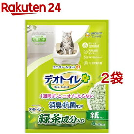 デオトイレ 飛び散らない緑茶成分入り消臭・抗菌サンド(4L*2袋セット)【デオトイレ】