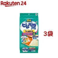 ピレパラアース 1年用 引き出し・衣装ケース用 衣類用 防虫剤 ダニよけ 無臭タイプ(48個*3セット)【ピレ…