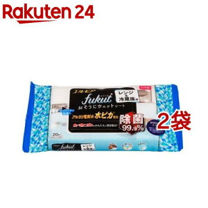GA fukut V[g W①ɗp(20*2RZbg)yGAz