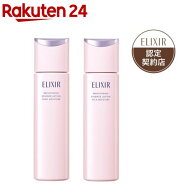 エリクシール ブライトニング ローション ca(170ml)【エリクシール(ELIXIR)】