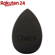 ティアドロップスポンジ(1個)【チャコット】