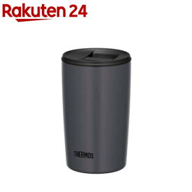 サーモス 真空断熱タンブラー 400ml ダークグレー JDP-401 DGY(1個)【サーモス(THERMOS)】