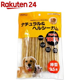 ペットプロ ナチュラル＆ヘルシーガム 棒ガム(35本入)【ペットプロ(PetPro)】