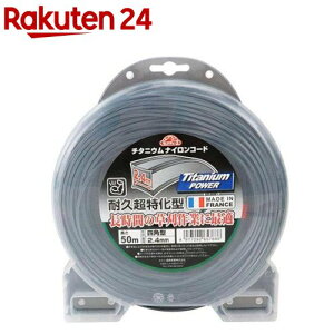 ZteB[3 @p`^jEiCR[hlp^ iCJb^[ 2.4mm*50m(1)yZteB[3z[@p(蕥@) RN[gۂ܂Ŋ]