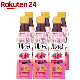 ミツカン フルーティス ざくろラズベリー(350ml*6本セット)【フルーティス(飲むお酢)】[リンゴ酢ドリンク お酢ドリンク 希釈 ザクロ ビネガー]