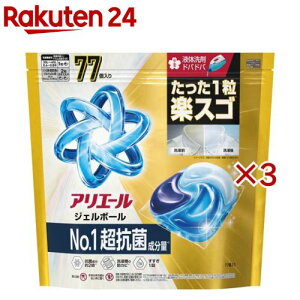 AG[  WF{[ vp[ N[tbV lߑւ(77×3Zbg)yAG[ WF{[z