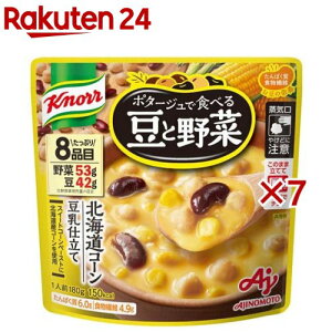 Nm[ |^[WŐHׂ铤Ɩ kCR[d(180g×7Zbg)yNm[z
