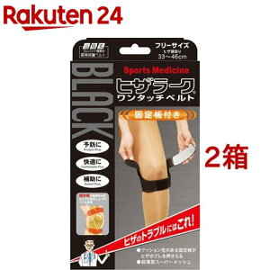 Rc ubN qU[N ^b`xg t[TCY(1*2Zbg)yRcz