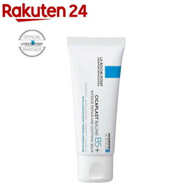 正規品 ラ ロッシュ ポゼ シカプラスト リペアクリーム B5+ CICA 保湿クリーム(40ml)【ラ ロッシュ ポゼ】[CICA フェイスクリーム 敏感肌]