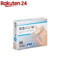 ケアレージュ 救急バン Mサイズ(100枚入)【ケアレージュ(CARELAGE)】[絆創膏]