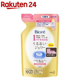 ビオレ うるおいジェリー とてもしっとり つめかえ用(160ml)【ビオレ】