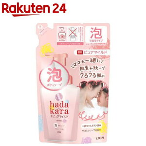 hadakara(n_J) AŏoĂpsA}Ch{fB\[v ߂p(440ml)yn_J(hadakara)z