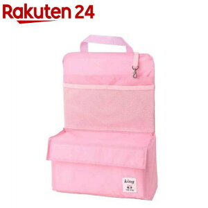 LO mi-naR{ obOCobO bNpCi[P[X sN {(1)yLO(king)z