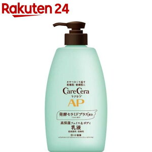 PAZ APtFCX{fBt e(400ml)yPAZz