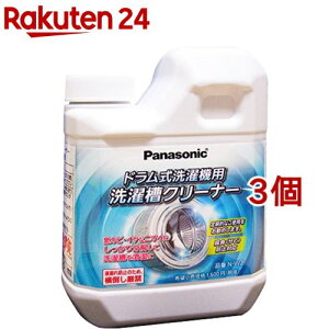 pi\jbN 󑆃N[i[ h@p N-W2 (1)(750ml*3Zbg)ypi\jbNz