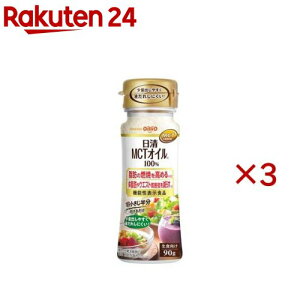 ���� MCT�I�C��HC �@�\���\���H�i(90g×3�Z�b�g)