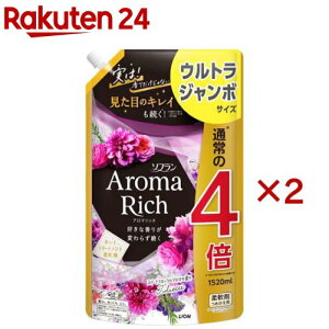 \t A}b` _ WGbg l EgW{(1520ml×2Zbg)y\t A}b`z