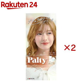 パルティ ミルクブリーチ ナチュラルトーン(2セット)【パルティ】