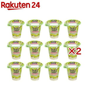 WRR LEC P[X(12×2Zbg(1160g))yWRR(Geleecoco)z