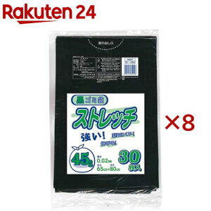 Xgb`  S~ 45L ST-43K(30×8Zbg)