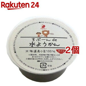 Ձ[de悤 Ԃ (100g*2Zbg)yR(}ZC)z