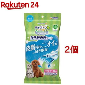 デオクリーン からだふきシート 小型犬用 無香(28枚入*2コセット)【デオクリーン】