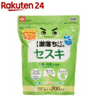 激落ち セスキ炭酸ソーダ C01086(1kg)【激落ちくん】[コンロ 油汚れ 手アカ ヤニ えり そで 汚れ キッチン]
