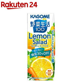 野菜生活100 すっきりレモンサラダ(200ml×24本入)【野菜生活100 紙】[ビタミンC クエン酸]