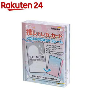 AN }Olbgt[ J[hTCY t-ACM-CD(1)