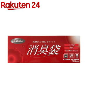 L MTCY BOX^Cv DBM100(100)