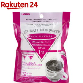 ハリオ マイカフェ ドリップフィルター 1杯用 MDF-1(22枚入)【ハリオ(HARIO)】