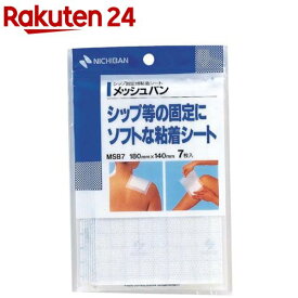 ニチバン メッシュバン 180mm*140mm(7枚入)