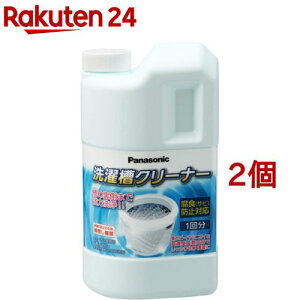 󑅃N[i[(c^Sp) N-W1A(1*2Zbg)