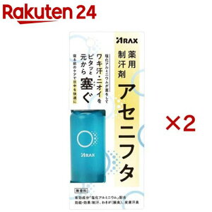 ANX p AZjt^(50ml×2Zbg)yANXz