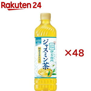 ɉEq ґWX~(24{×2Zbg(1{600ml))yɉEqz