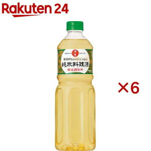 ̏o ė(1L×6Zbg)y̏oz