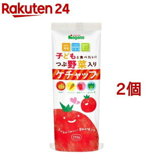 qǂƐHׂ ԖؓP`bv(295g*2Zbg)yiKmg}gz