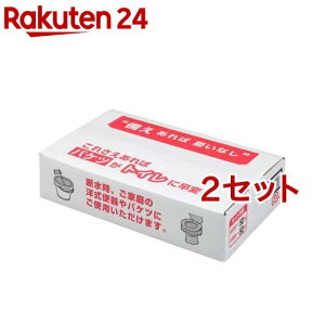 hЗpgC R-48(50*2Zbg)