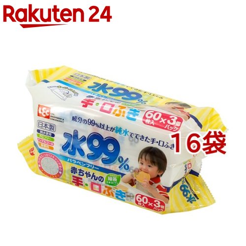 楽天市場 アイプラス 水99 手 口ふき E 438 60枚入 3コ入 16コセット おしりふき 楽天24