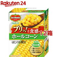 デルモンテ ホールコーン はじける贅沢 紙パック(380g*12コ)【デルモンテ】[紙パック テトラパック 備蓄 …